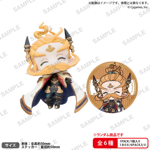 『グランブルーファンタジー』コレクションフィギュアRICH Vol.1 BOX Ver.